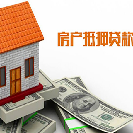 鹤壁贷款中介公司新渝启服办理条件